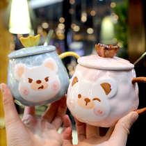 Cup female cute girl ceramic cup covered student couple oatmeal Cup home creative mug breakfast cup