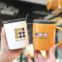 Net red cup in wind high face value student with cover spoon Mark cup Ceramic Breakfast Milk Cup Cute Woman Coffee Cup