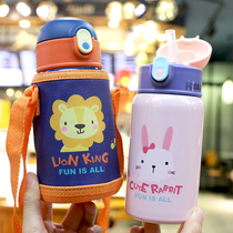 Primary School students thermos cups boys and girls water cups cute super cute anti-fall with straws Children go out portable children kettle