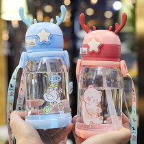 Antlers childrens water cup Primary School students cute anti-fall creative portable kettle student girl heart can cross body suction cup