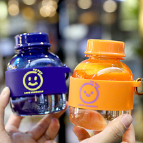 Cute super cute creative trend water cup female Net Red student cup small portable male anti-fall