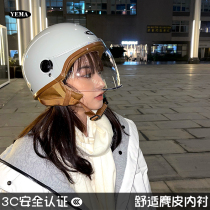 Mustang 355S Electric Motorcycle 3C Certified Four Seasons Universal Harley Half Helmet Lightweight Mens and Womens Summer Helmet