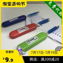 IKEA Stan long handle peeler peeler Apple knife Fruit potato peeler domestic