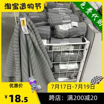 IKEA Witmosa leisure blanket Lunch break blanket blanket Gray blanket Air conditioning blanket Domestic