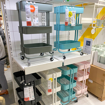 Kangcheng IKEA trolley kitchen shelf pulley mobile floor storage rack multi-layer toilet storage rack