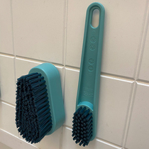 IKEA Ika aprieger brush shoe brush washing brush shoe gap cleaning bathroom screen floor