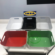 IKEA domestic free Varilla box kitchen countertop cabinet storage box easy to clean storage box