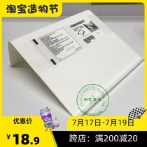 IKEA Brada laptop stand Tablet stand IKEA domestic