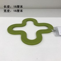 IKEA Legg silicone rubber pot mat placemat insulation mat table mat coaster bowl mat countertop scalding mat