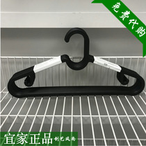 IKEA Estin Hangers Plastic Clothes Hangers Clothes Packs Non-Scleless Clothes Hangers Hanging Clothes Hangers