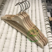IKEA IKEA Bran curved Hanger 5-piece set of wood adult solid wood hanger Clothes Clothes