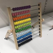 IKEA Mla Abacus color educational solid wood toys cartoon learning abacus abacus abacus