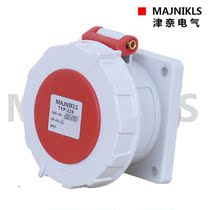MAJNIKLS new European outdoor concealed industrial waterproof dustproof additional socket 5 core 16AIP67TYP228