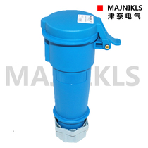 MAJNIKLS new European strong electric industrial waterproof dustproof aviation Connector 3 core 32A TYP522IP44