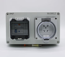 56 New European S0310F outdoor bathroom outdoor leakage protection waterproof power electric vehicle charging socket