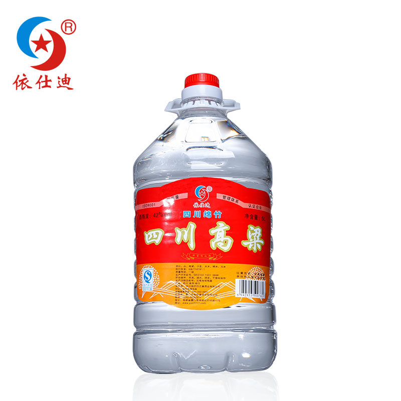 依仕迪42度四川绵竹高粱酒桶装泡酒中度白酒浓香型5l纯粮食陈酿