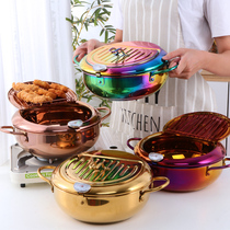 Japanese stainless steel fryer small household mini Fryer uncoated saucer