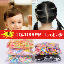 Disposable childrens rubber band does not hurt hair candy color Princess head rope Korea simple cute hair rope baby Hairband