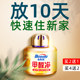 Formaldehyde scavenger removes formaldehyde artifact mother and baby urgently live in new homes household deodorant formaldehyde net magic box powerful type Formaldehyde scavenger removes formaldehyde artifact mother and baby urgently live in new homes household deodorant formaldehyde net magic box powerful type