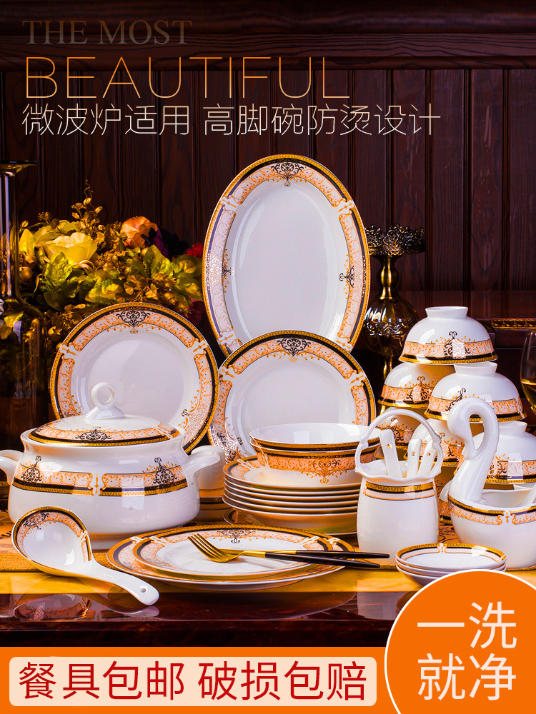 Home dishes suit of jingdezhen ceramic golden Vienna 56 skull porcelain tableware set of continental plate teaspoons of wedding