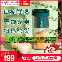 mofei juicer cup 9800 portable cooking machine Small multi-function fruit juicer cup household