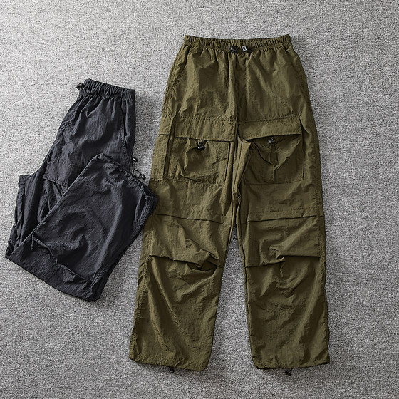 Ultra-light and breathable foreign trade men's summer new straight-leg loose multi-pocket three-dimensional casual work trousers trendy
Ultra-light and breathable foreign trade men's summer new straight-leg loose multi-pocket three-dimensional casual work trousers trendy