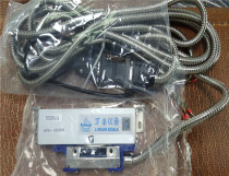 Guangdong Wanhao grating ruler WTA1-0100MM-WTA5-0300MM Wanhao projector two-dimensional Spark Machine