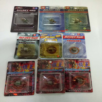 Audi double-diamond four-wheel drive hand-wound motor super extended shaft core two-stage three-stage motor oblique shaft core rotor