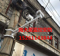 Pole bracket Wall-mounted monitoring bracket Pole wall L-bracket monitoring