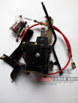 Zongshen Longxin Futian tricycle rear booster tricycle accessories rear axle auxiliary transmission universal