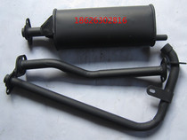 Zongshen tricycle exhaust pipe tricycle tricycle long march 150 175 200 original exhaust pipe silencer