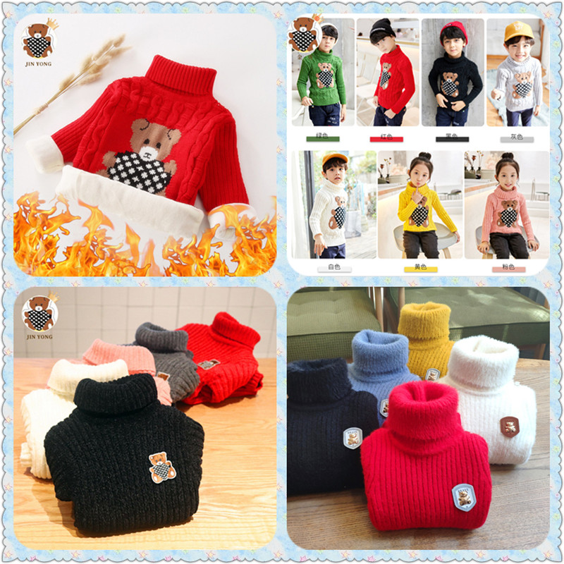 Plush thickened baby sweater boys and girls knitted sweater children's wear bottoming shirt autumn and winter high collar children's sweater