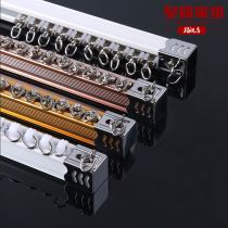 Aluminum curtain straight track Silent pulley slide Top side slide Single and double guide curtain rod bracket accessories