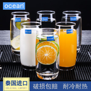 进口ocean圆形高款玻璃杯子家用水杯茶杯牛奶杯果汁杯耐热6只套装