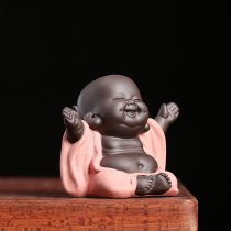 Purple Sand tea pet Maitreya Buddha lucky ornaments Boutique tea table Tea table Zen happy Buddha Tea play Tea accessories