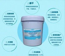 Chaobao automatic dishwashing dish machine dryer dishwasher quick-drying cleaner cleaner Guangdong