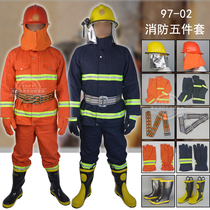 Jiangsu Zhejiang and Shanghai 97 orange red fire suit five-piece fire-retardant combat suit mini-station training suit
