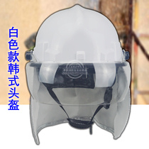 Fine white custom made Korean helmet new fire protection fire helmet forest anti-smashing fire safety helmet