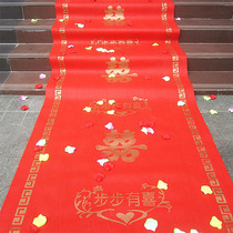 Non-woven wedding supplies happy words thick carpet celebration site layout wedding disposable red carpet