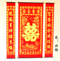 Knot Wedding supplies nave couplet bronzing flannel Chapel paintings Chinese wedding wedding new props