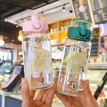 Creative super cute girl heat-resistant glass animal bounce cover straight drink with straw
