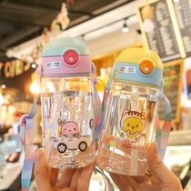 Cute strap childrens suction tube Cup kindergarten anti-drop plastic cup girl heart creative cartoon student outdoor water Cup
