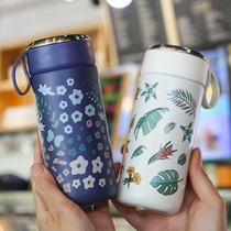 Creative fresh stainless steel thermos cup personality with tea compartment tea tea female drinking cup students portable cup