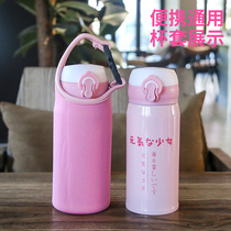 Creative personality universal thick insulation anti-drop hot thermos cup set glass water Cup bag portable protective cover