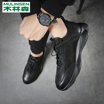 Mulinsen mens shoes autumn new mens casual leather shoes leather Korean version of the high tide shoes breathable pure leather daddy shoes