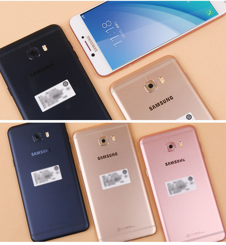 【三星c7010手机】samsung/三星 galaxy c7 pro sm-c7010 全网通4g