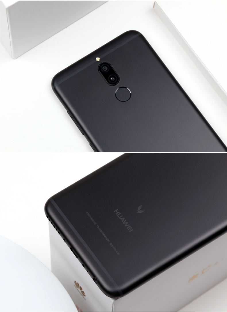 huawei/华为 麦芒6 移动联通电信4g手机 双卡双待(金色 全网通4g)