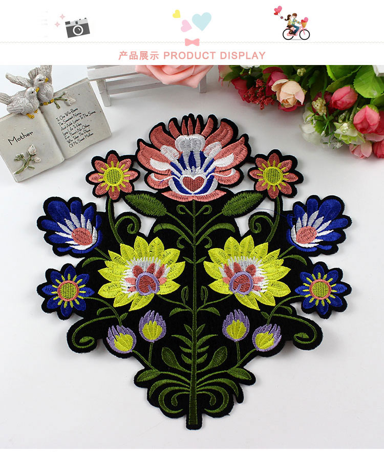 大号手工刺绣布贴辅料diy时尚服装衣服毛衣羽绒服装饰修补丁贴花