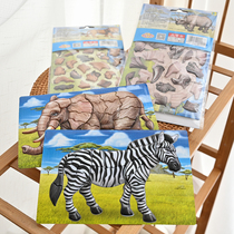 3D three-dimensional effect puzzle sticker style play dinosaur animals assembled to build toys puzzle brain