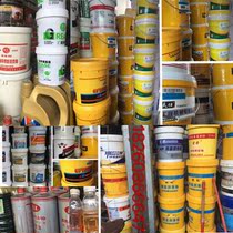 Lubricating oil gear oil lithium lipid butter oil butter hydraulic oil machinery oil guide oil excavator special oil